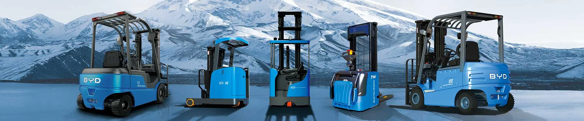 Are BYD Forklifts Good?(Image1)